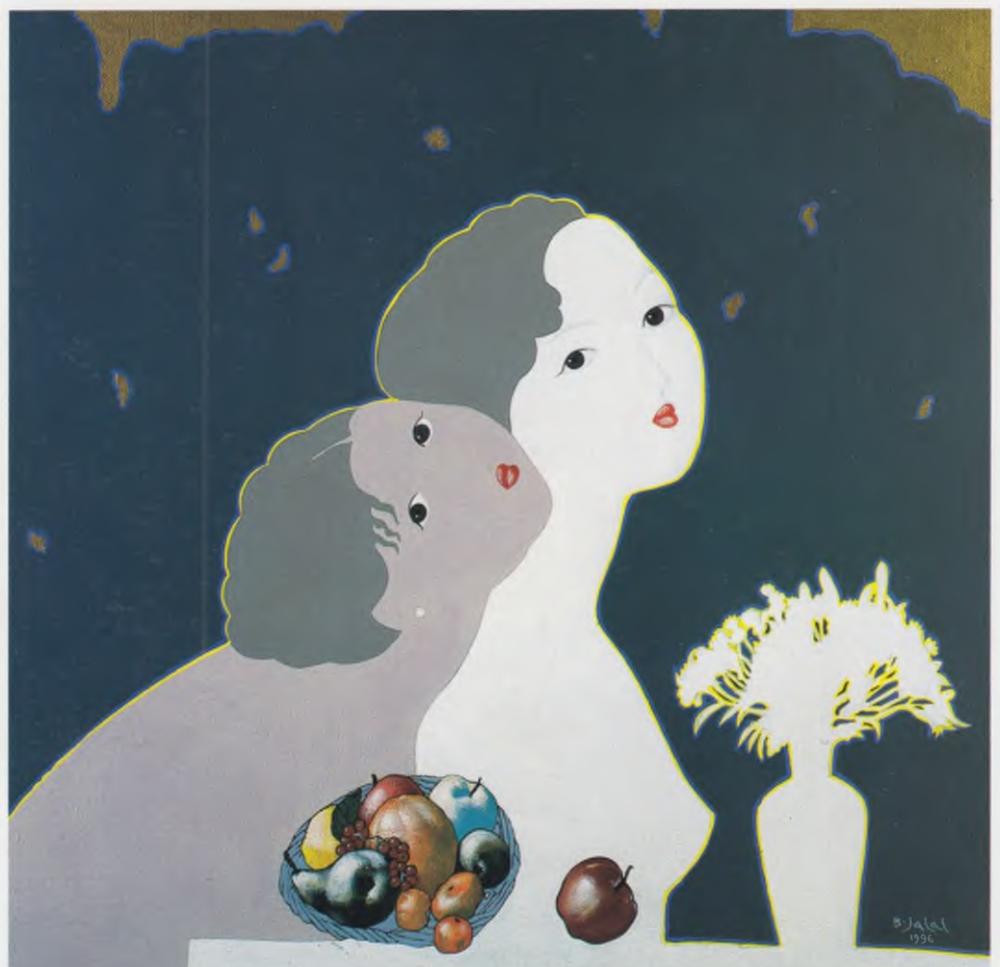 Sisters - Bahodir Jalolov