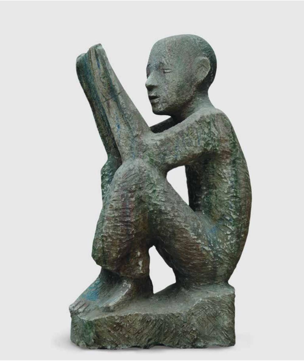 Читающий мальчик - Дамир Рузыбаев