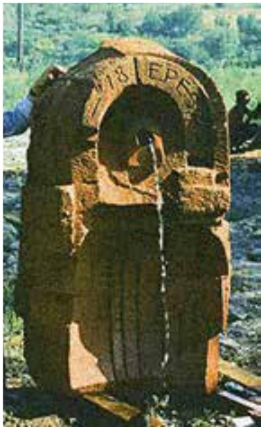 Source (Spring) - Damir Ruzibayev