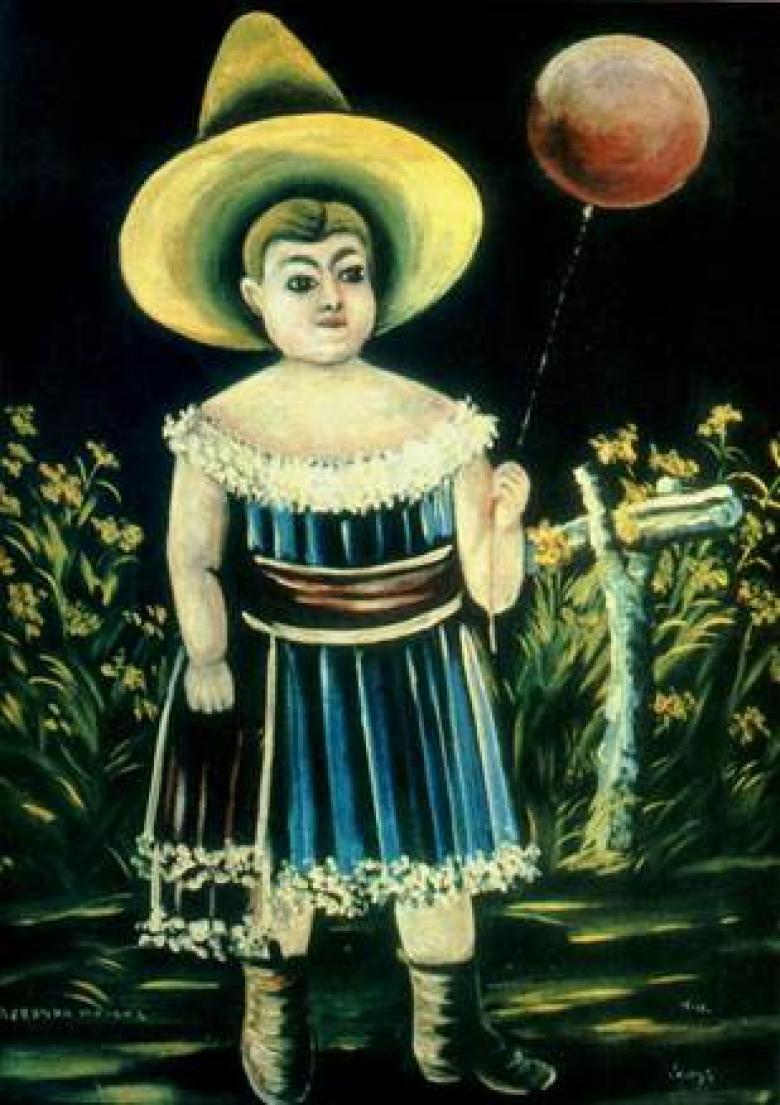 Н. Пиросмани. Девочка с воздушным шаром