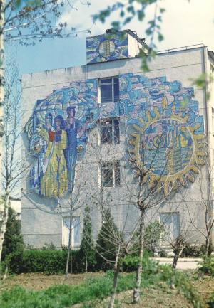 Mosaic on the Wall of the Tashkent Agricultural Technical School