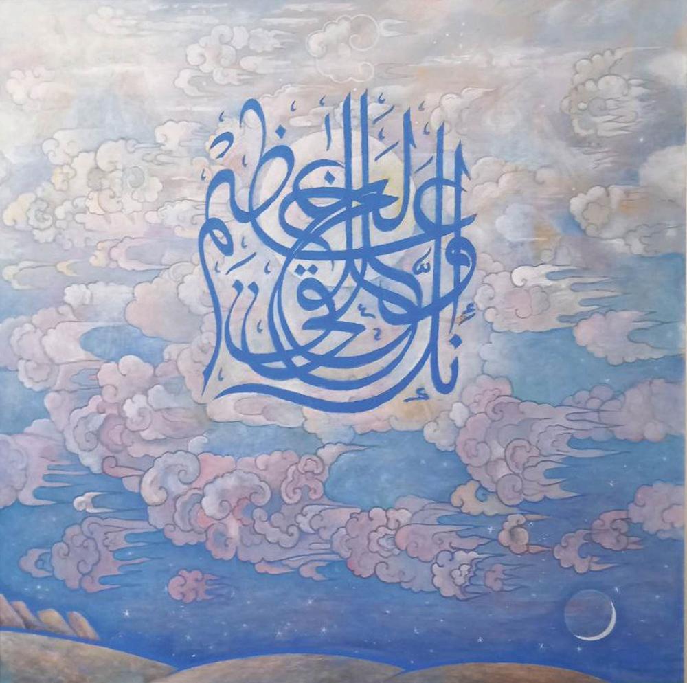Muhammad (peace be upon him) - Indeed, you are of a great moral character - Sodiq Rahmsnov