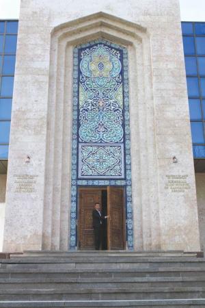 Ornamental Ceramics on the Facade of the Kamoliddin Behzod Museum