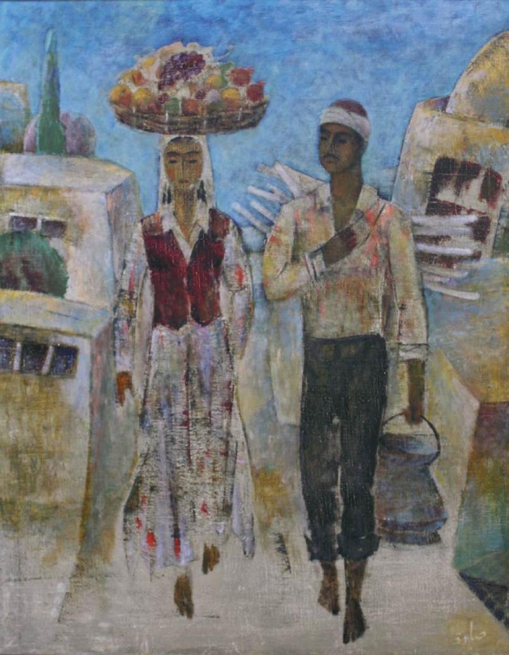 Return from the Field - Sodiq Rahmsnov