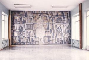 Welcome Mural